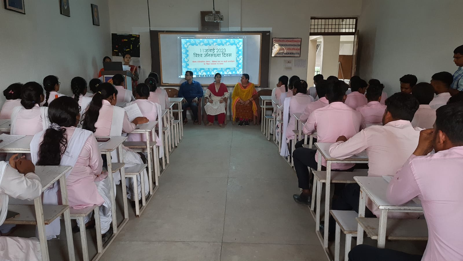 Gautam Buddha Teachers Tranning College